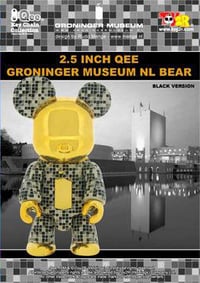 Image 3 of 2.5" Groninger Museum Qee Bear - Black