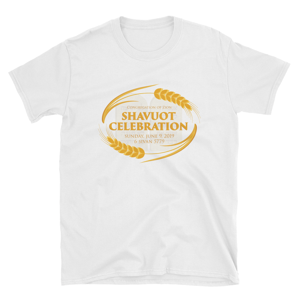 Image of Shavuot 2019 Tee