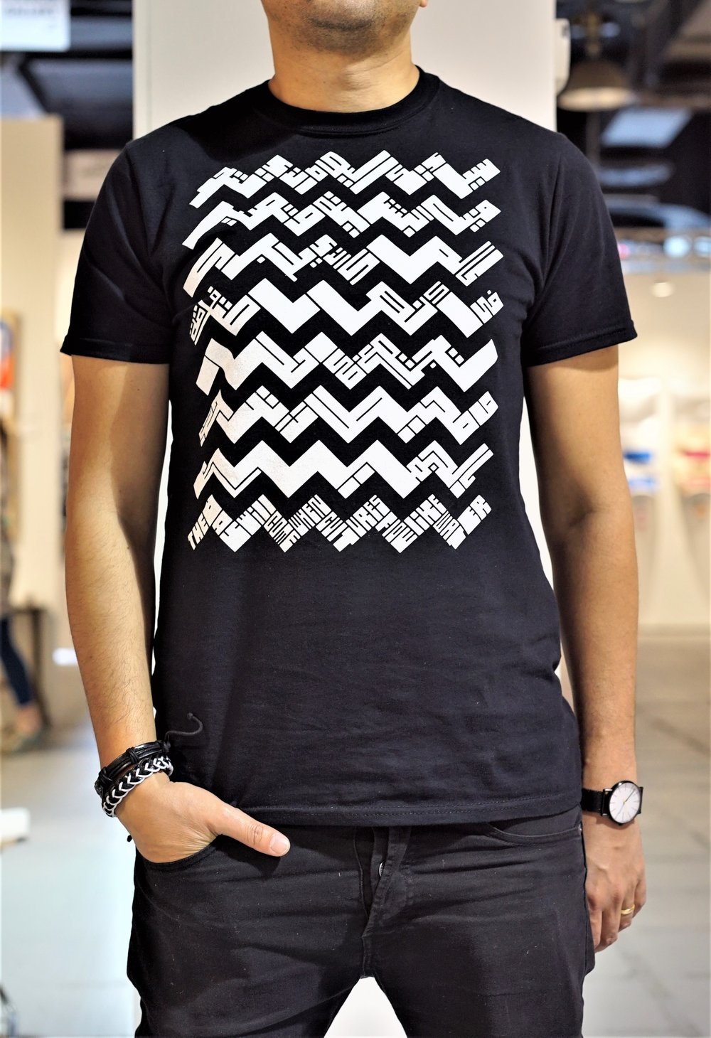 Like Water T-shirt