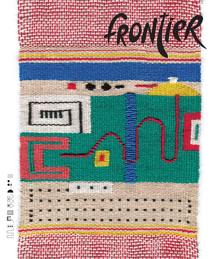 Image of Frontier #19: Hannah Waldron