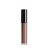 Naked Glam Gloss (full size)