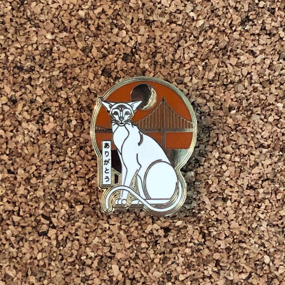 Image of Golden Gato (Brick V1)