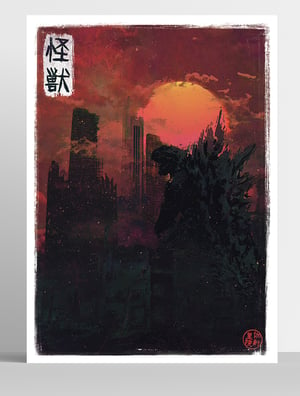 Image of Kaijū 怪獣 : The Monster - Limited of 10