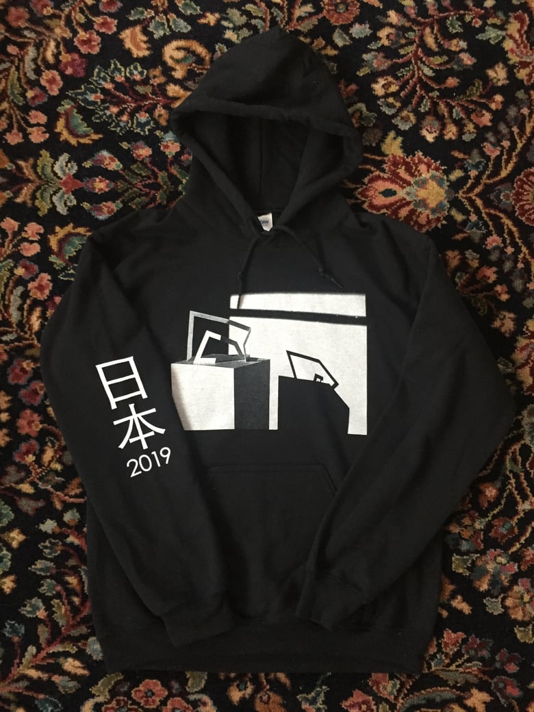 Image of Japan Tour Hoodie