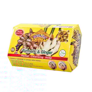 Image of Asantee Turmeric & Ginger soap