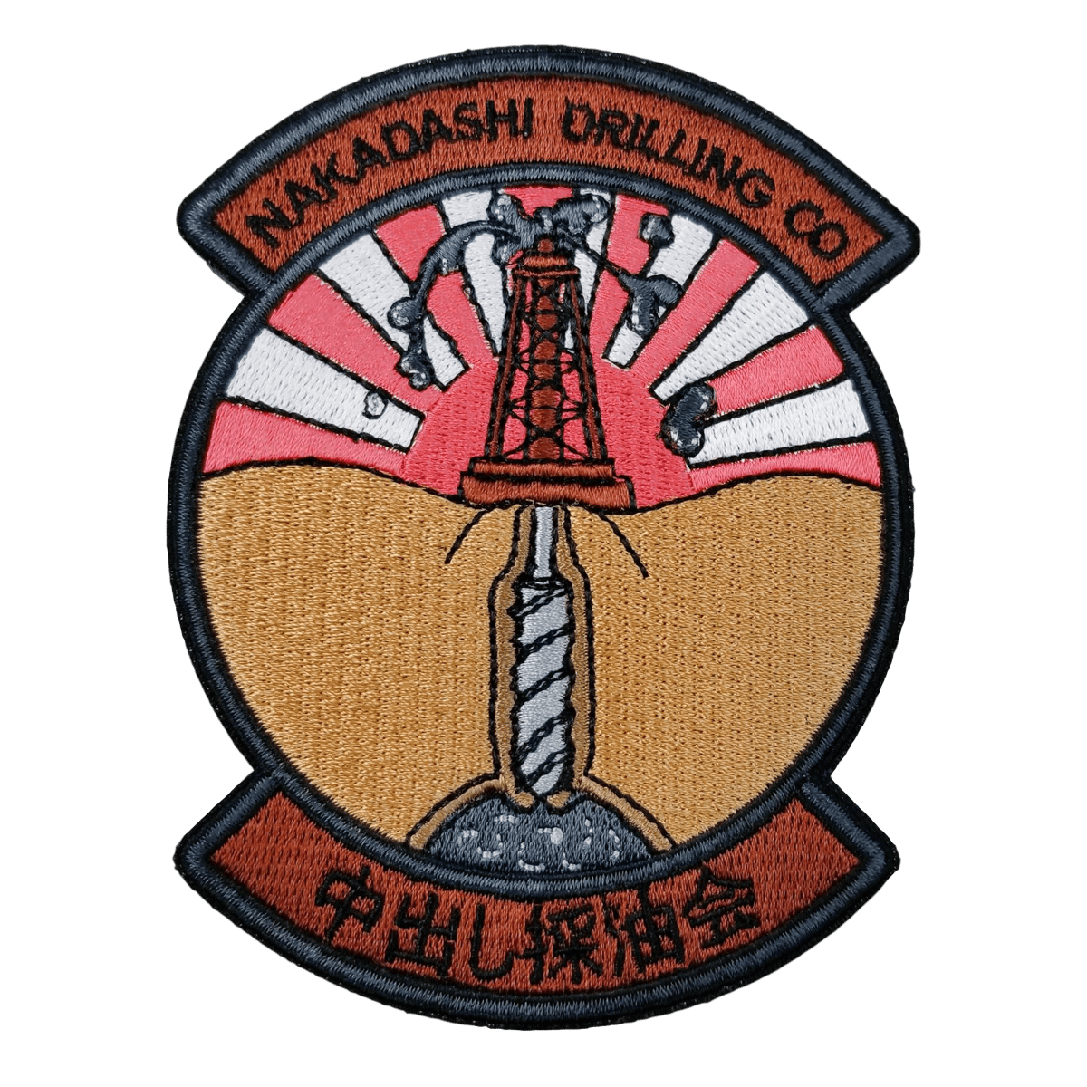 Non-Anime Patches | PK Patchworks