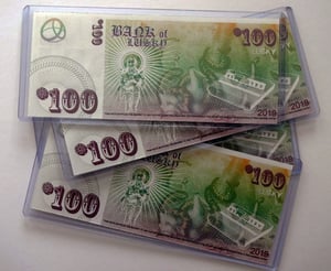 Image of 100 Ack Ack bill. Limited to 100