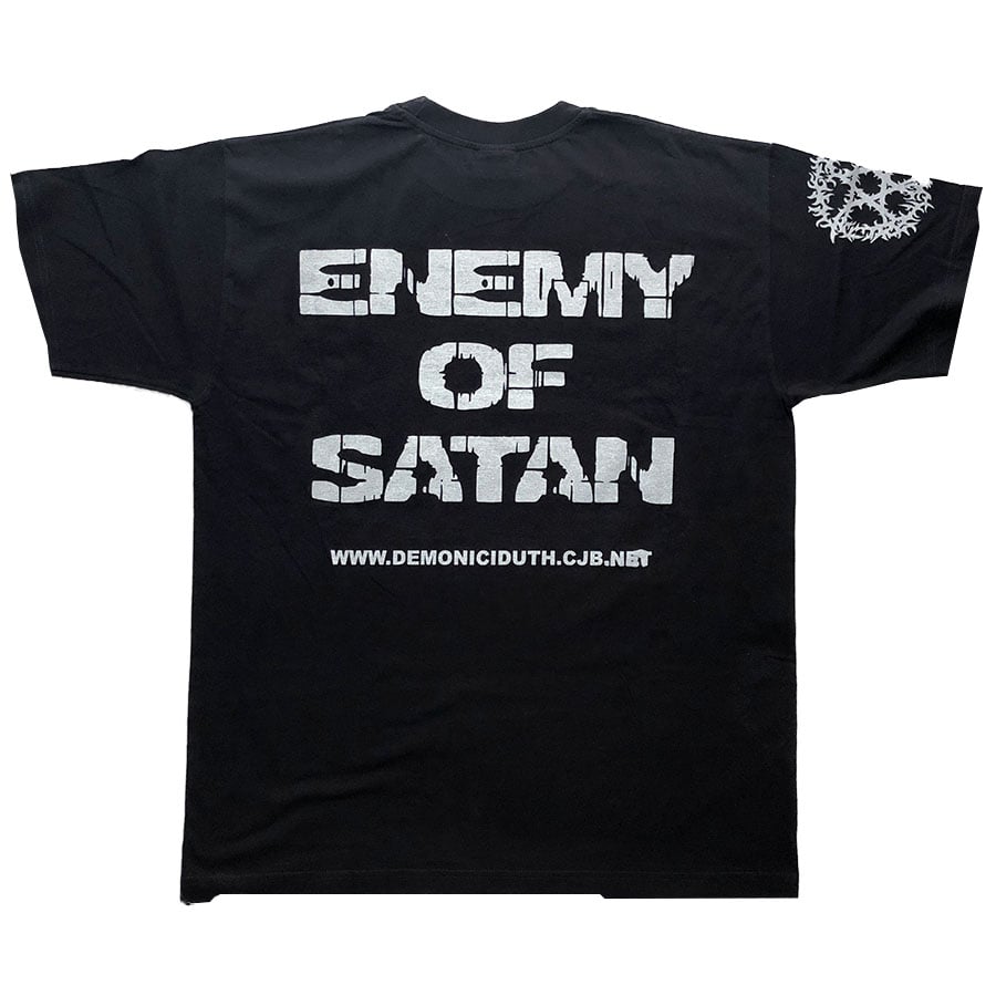 Image of Old logo - Enemy of satan 
