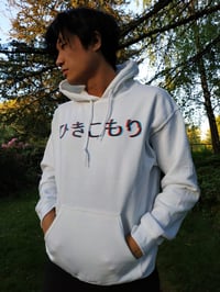 WHITE "DISTORTION" HOODIE - MEN