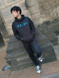 BLACK "CIRCUIT" HOODIE - MEN