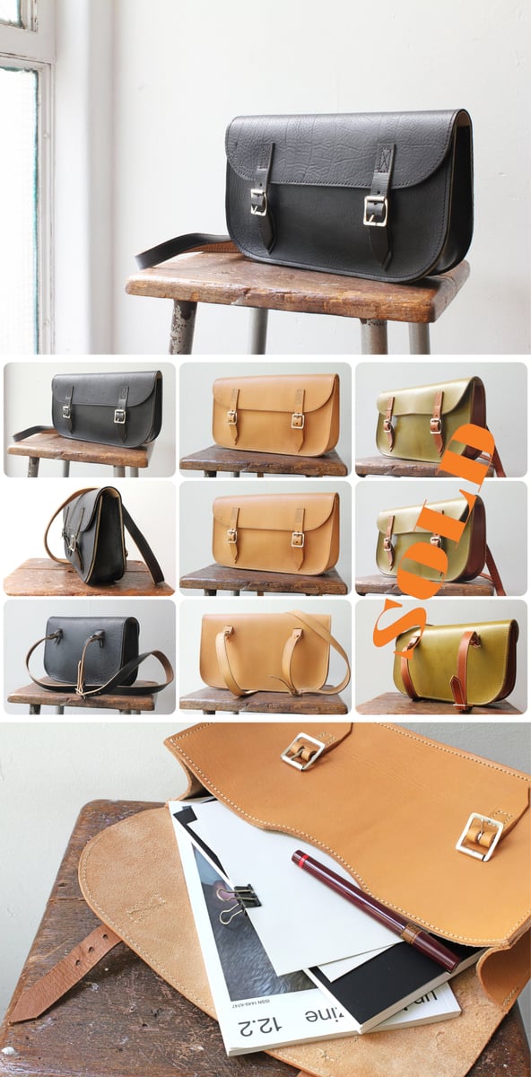 Satchel -small | Peter O'Connor
