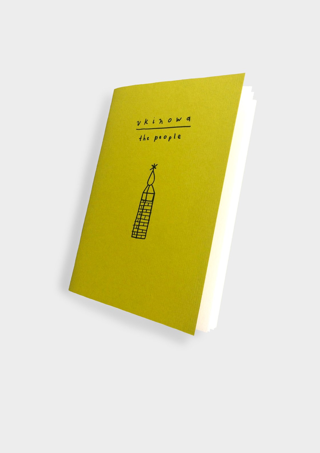 Image of Ukinowa, the People • Zine