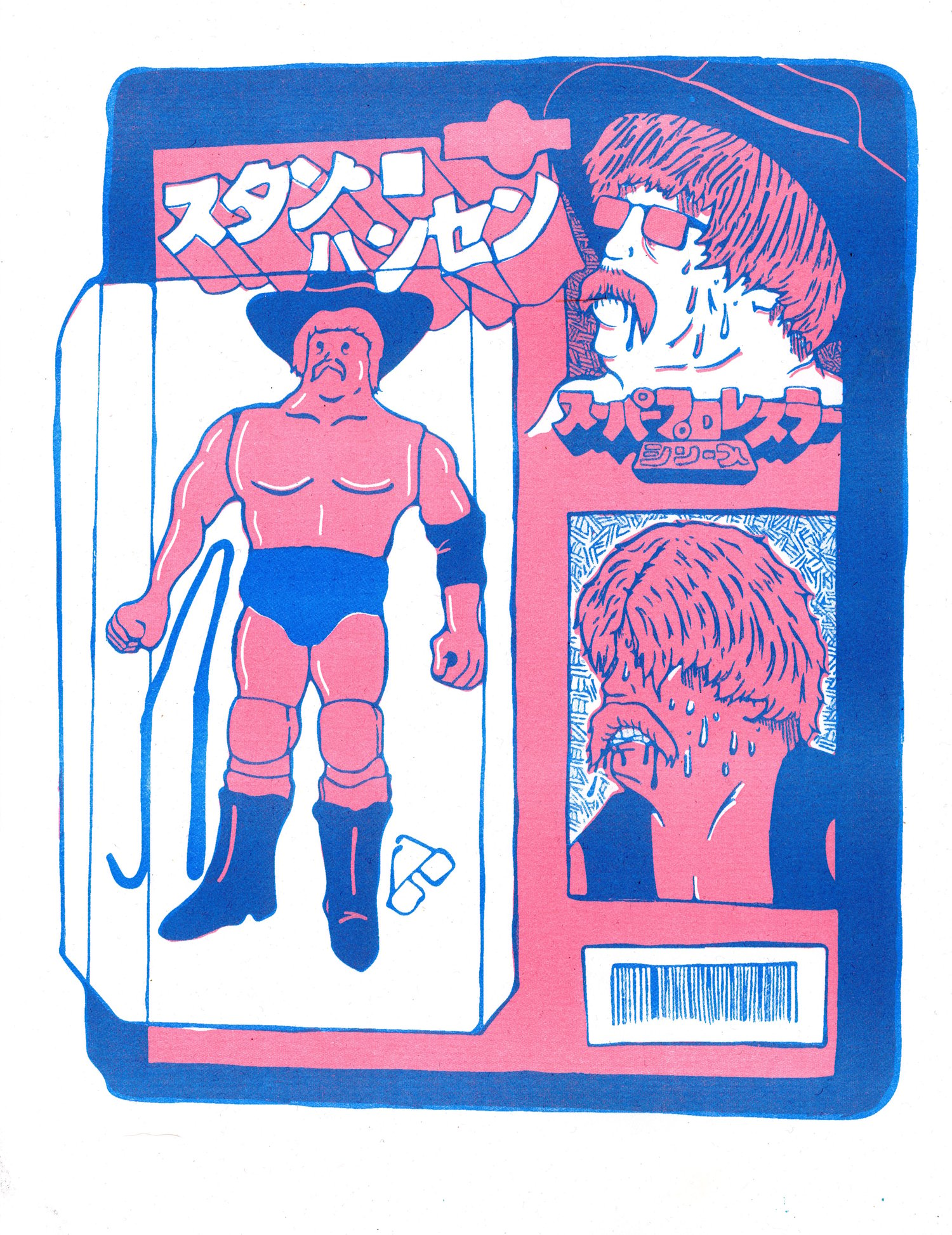 Stan Hansen Riso Print 