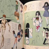 Image 3 of Vampire Princess Miyu Art Collection 2 Book Set 