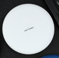 Wireless mobile phone charger