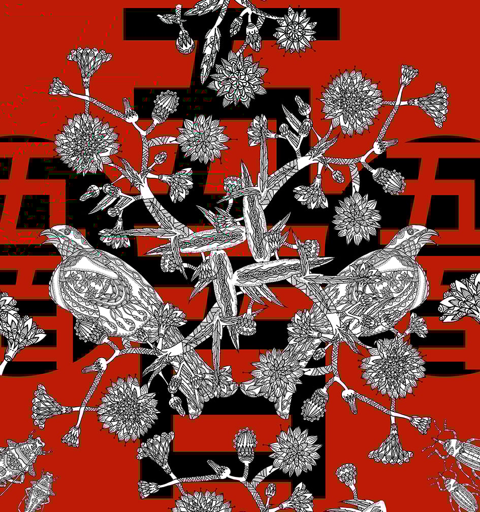 Image of Wu Xing (Five Elements Series) - Mars