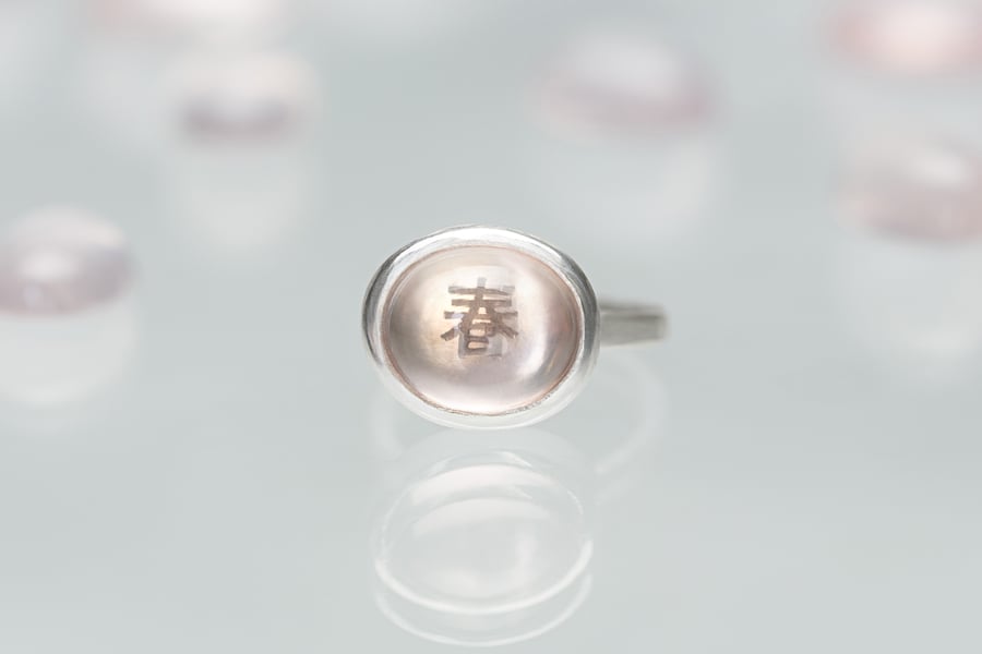 Image of "Spring" silver ring with rose quartz  · 春 (haru) ·