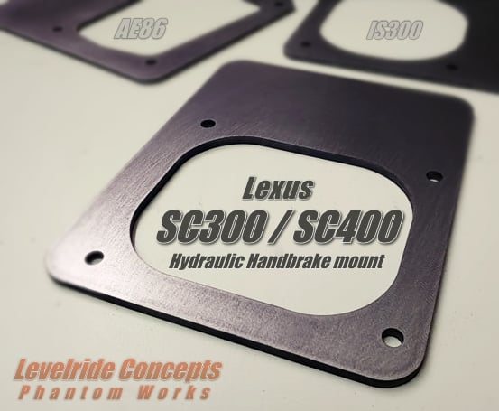 Image of SC300/SC400 Hydraulic handbrake mount