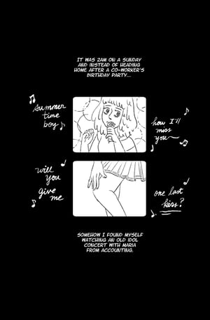 Image of Do You Remember?