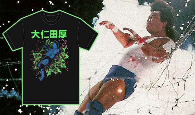 Image of F.O.N. Onita NL 3600