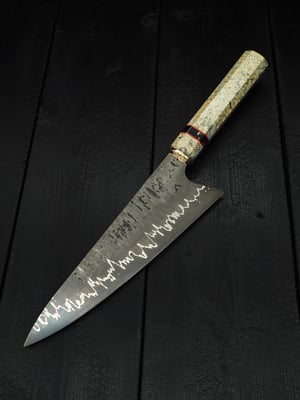 TNT666 western gyutō 201 mm