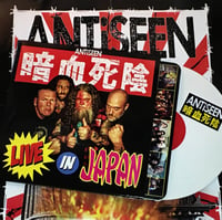 ANTiSEEN - "Live In Japan" LP w/poster & sticker