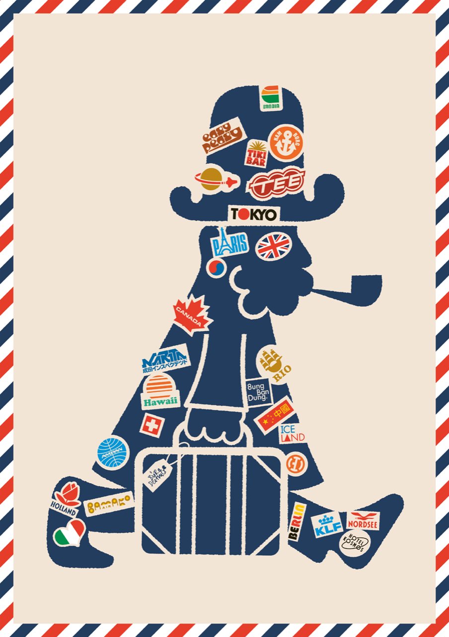 Buro Destruct Where Do You Go Poster Postcards Buro Discount Official Buro Destruct Shop Gallery