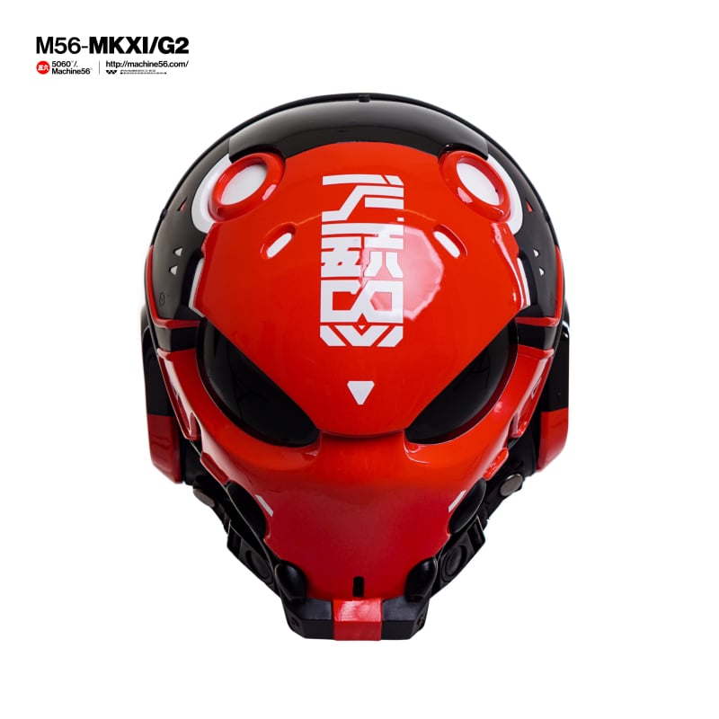 M56-MKXI/G2 - Main Image