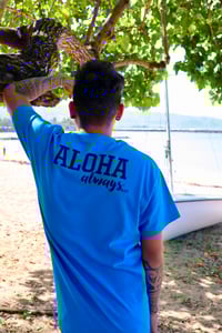 Image 2 of Never Give Up/Aloha Always (PREORDERS ONLY)