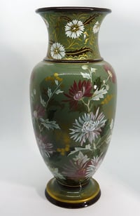 Image 1 of Doulton Lambeth Faience Vase