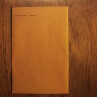 FREDERICK SQUIRE - "March 12" Vinyl LP