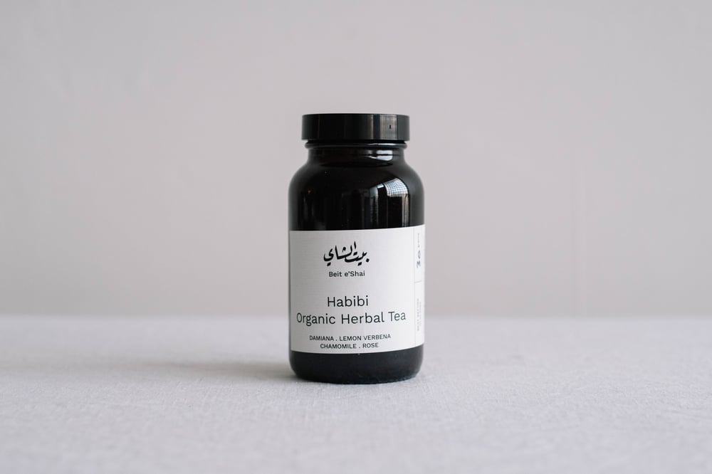 Habibi black tea 80g - Mariage Frères