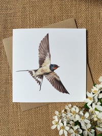 Image 1 of ‘Summer’ greetings card