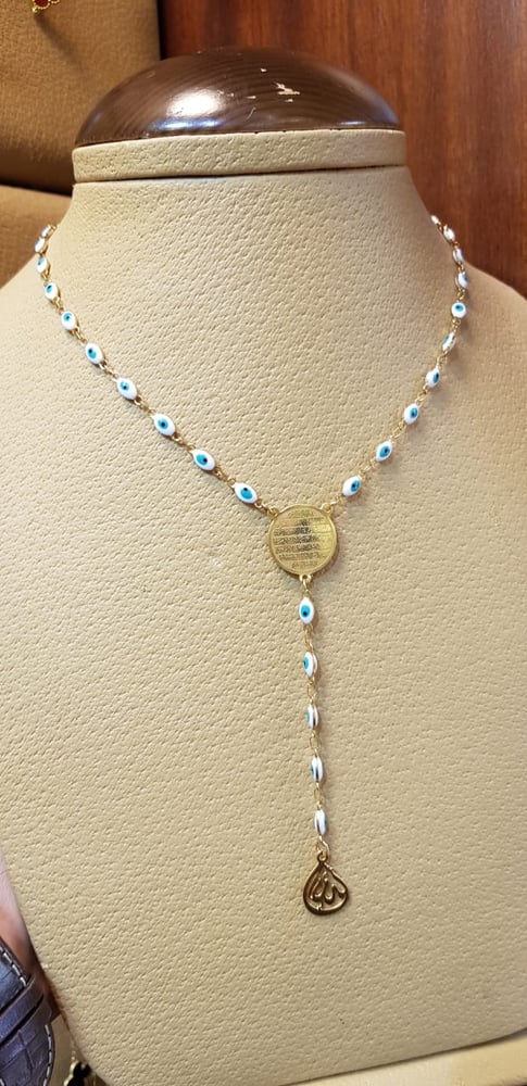 Image of Custom Gold Arabic Rosary with Evil Eye Beads