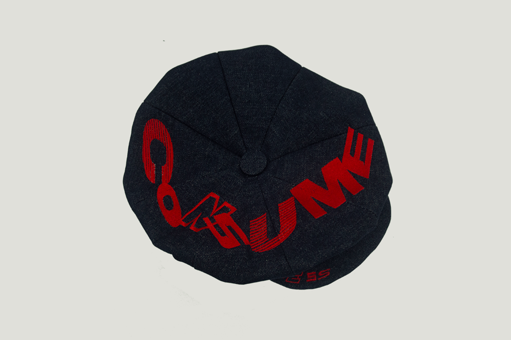 CONSUME LESS OVERSIZED DENIM CAP ~
