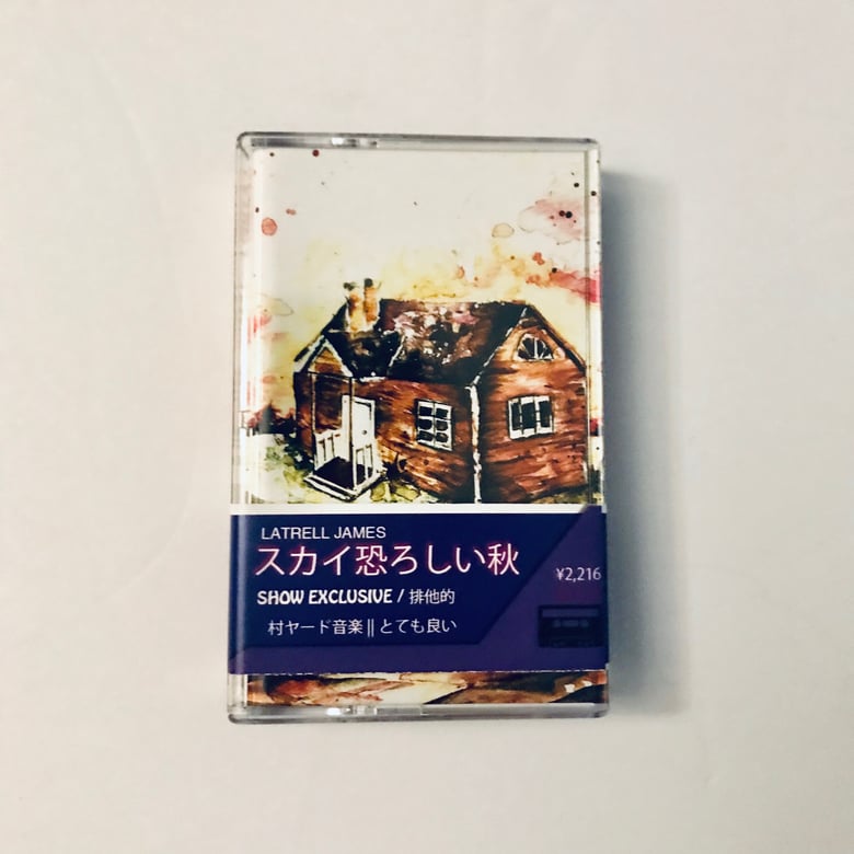 Image of TSMF Limited Edition Cassette Tape