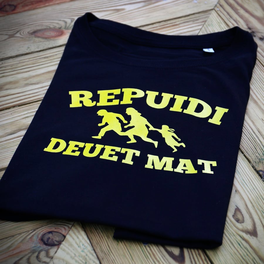 Image of T-shirt mixte noir "Repuidi deuet mat" (= Refugees Welcome) — Bio & Équitable