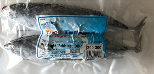 Image of Bullet Tuna 200-300 or 100-200 500g