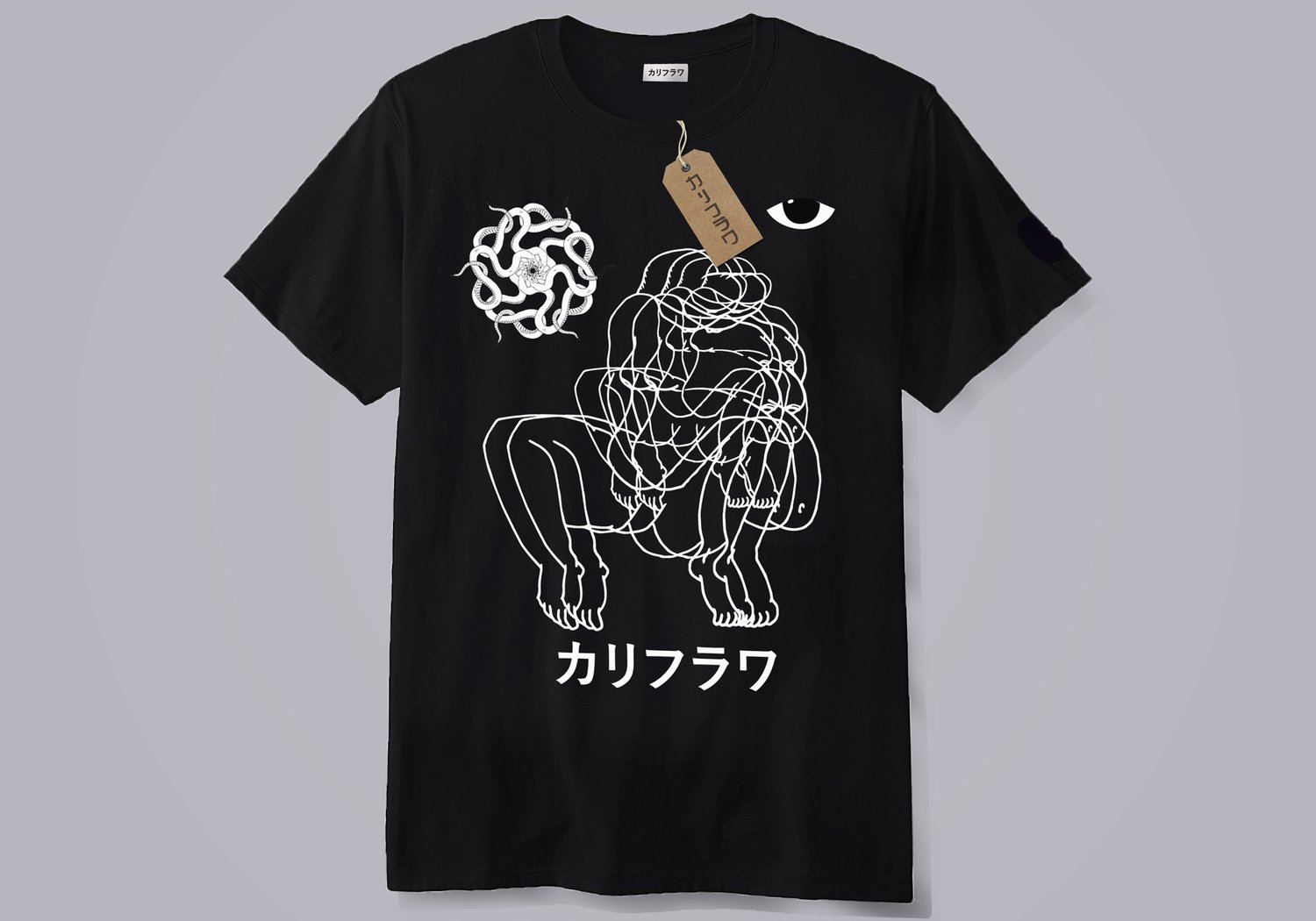 Image of Karifurava "fatty"  t-shirt