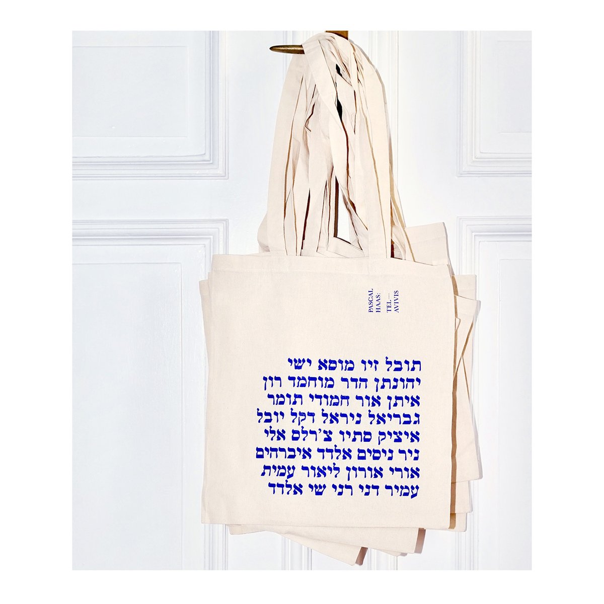 Image of Tote bag Tel-Avivis