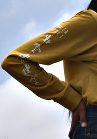 Image 4 of Baja Brazo Poderosa 