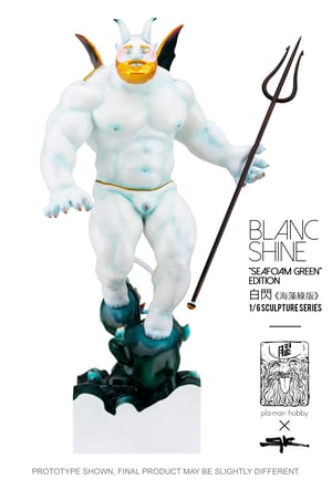 Image of “白閃(海藻綠版)Blanc Shine(Seafoam Green Edition)” Pla- man Hobby X BK02 1/6 sculpture