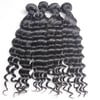 Glam Deep Wave