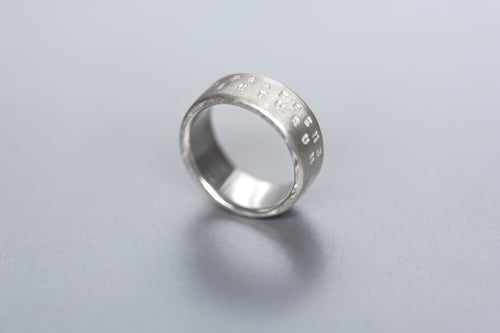 Image of silver MAXI ring with inscription in Latin