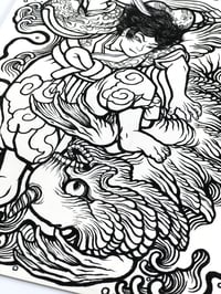 Image 1 of "Oniwakamaru vs Chibi-Kujira"