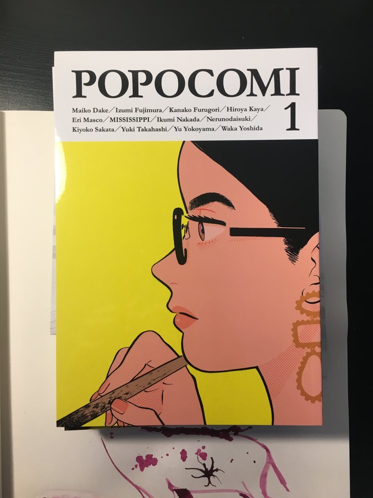 Image of Popocomi