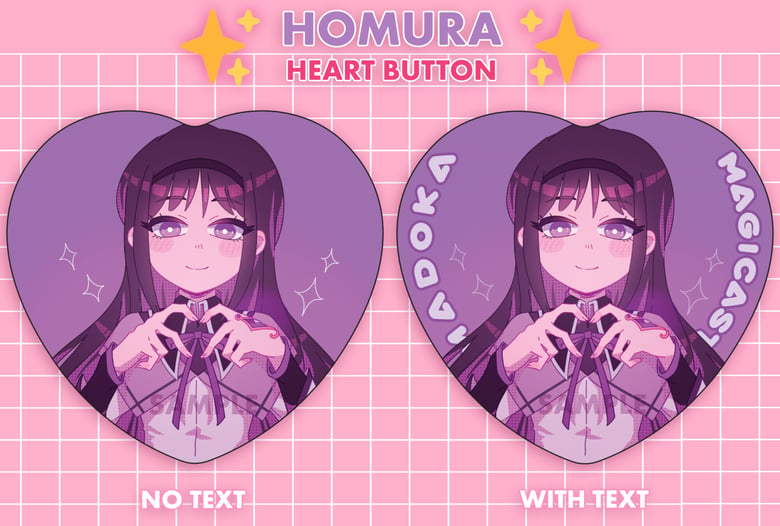 Image of Madoka Magicast! Homura Button - Preorder