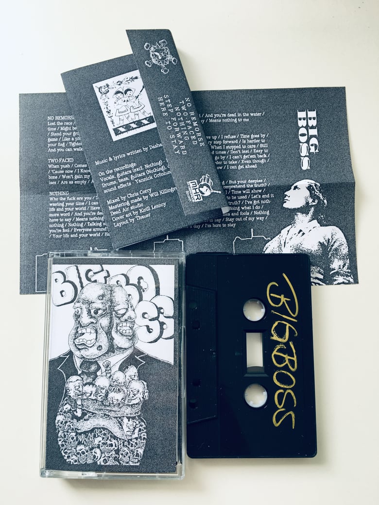 Image of Big Boss - EP Tape (2017)