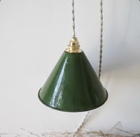 Image 3 of Suspension Ou Baladeuse conique Tole Emailee Verte  