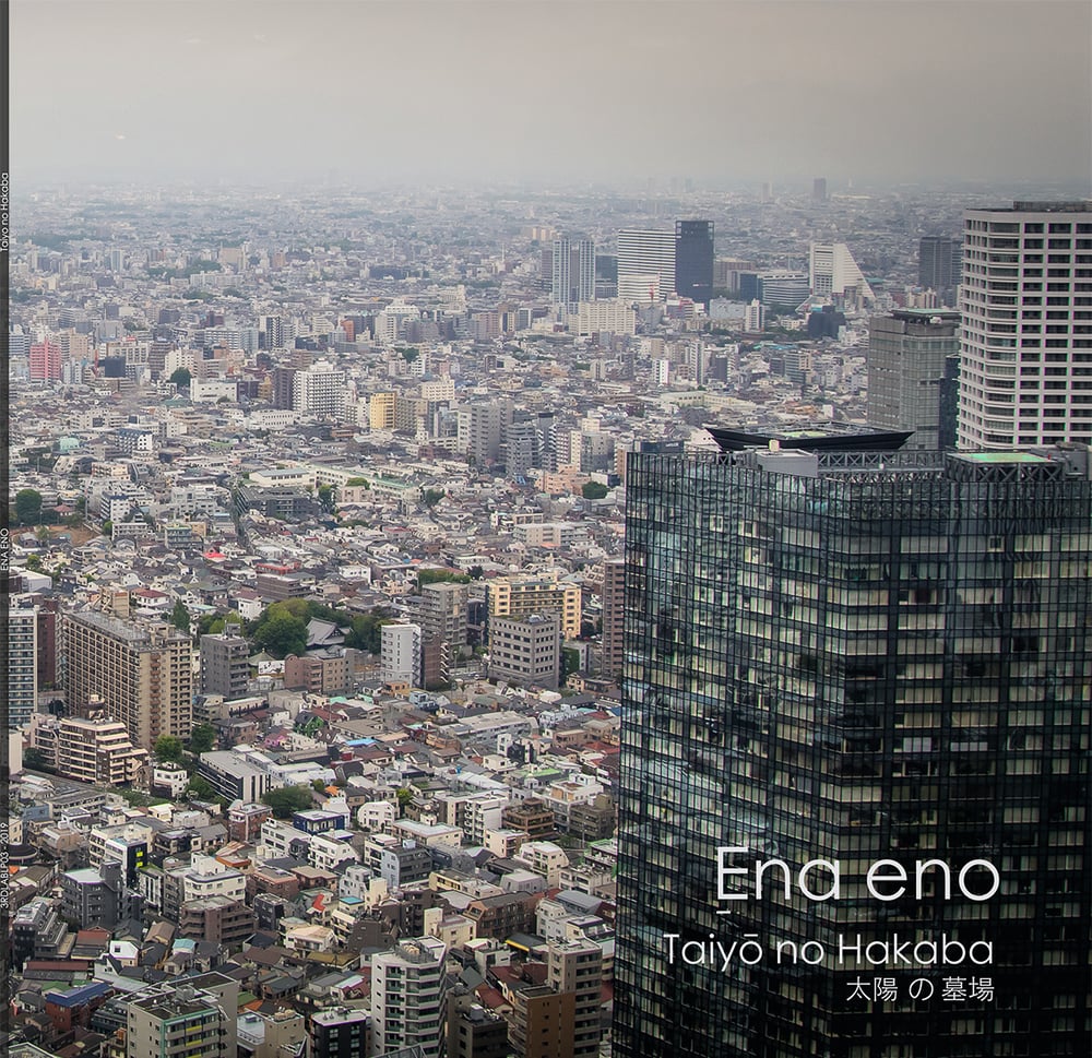 Image of Ena Eno - Taiyo no Hakaba - Cd